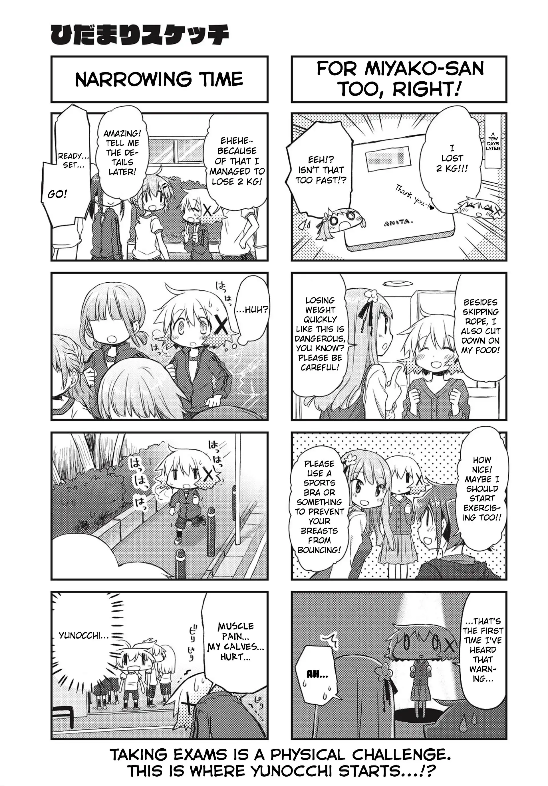 Hidamari Sketch Chapter 148 5